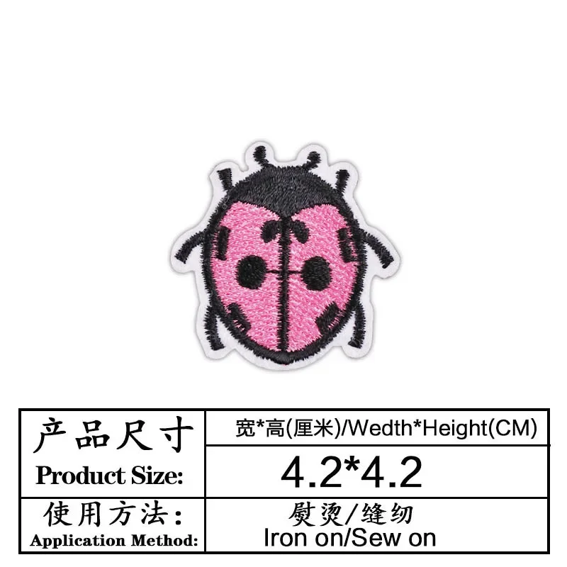 100pcs/Lot Small Embroidery Pa - огляд і ціна Embroidery Lady Bug