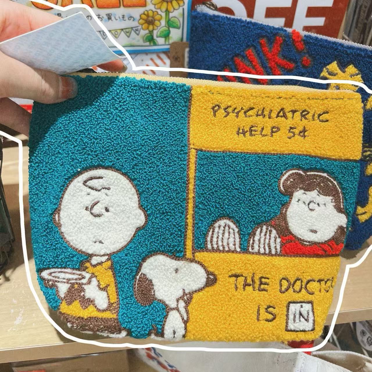 Snoopy Anime Cute Embroidery P - огляд і ціна Embroidery Online