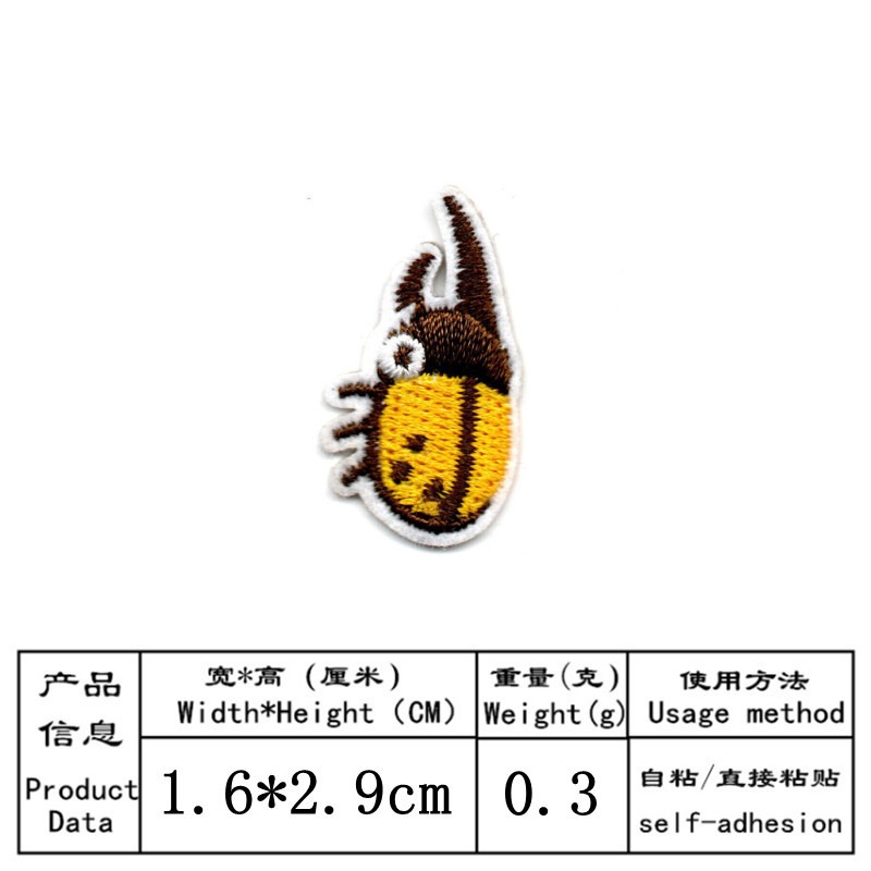 50pcs/Lot Stick-on Anime Embro - огляд і ціна Embroidery Lady Bug