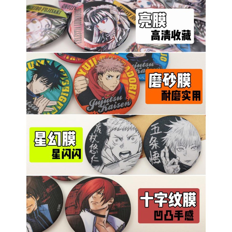 One Piece Anime Badge Pin Set  - огляд і ціна Embroidery Reddit